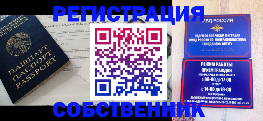 форма 3 в Лодейном Поле